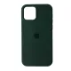 Чохол Silicone Case Full for iPhone 11 (64) cyprus green mag-200000124749556483