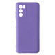 Чохол Silicone Case Camera (no logo) для ZTE V40 Vita lilac mag-2000001486740104757