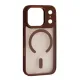 Чохол CRISTAL GUARD MagSafe for iPhone 17 Pro Max Brown mag-2000001670941152756