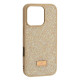 Чохол SW Diamond Case for iPhone 16 Pro Max Cream mag-2000001625194142389