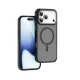 Чохол WiWU Armor Pro FGG-012 MagSafe for iPhone 17 Pro Black mag-6977703658002153636