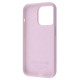 Чохол Proove Silicone Case with Magnetic Ring iPhone 14 Pro chalk pink 2001001946975 6901127261098