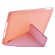 Чохол Origami Cover (TPU) iPad Air/Air 2/9.7` 2017/2018 light purple