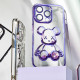 Чохол Shining Bear Case iPhone 14 Pro silver