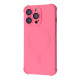 Чохол Silk Touch Case with Magnetic Ring iPhone 13 Pro peach