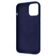 Чохол WAVE Khaki Case with Magnetic Ring iPhone 12 Pro Max gray