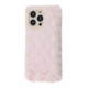 Чохол Fluffy Love Case iPhone 13 Pro pink