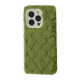 Чохол Fluffy Love Case iPhone 13 Pro green 2001001749477