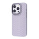 Чохол Kajsa Snake Pattern iPhone 15 Pro Max light gray 2001001799892