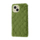 Чохол Fluffy Love Case iPhone 14 green 2001001749576