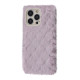 Чохол Fluffy Love Case iPhone 14 Pro purple 2001001749606