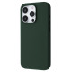 Чохол Proove Silicone Case with Magnetic Ring iPhone 15 Pro cypress 2001001946845 6901128779875