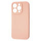 Чохол WAVE Colorful Case with Magnetic Ring (TPU) iPhone 15 pink sand