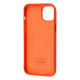 Чохол WAVE Premium Leather Edition Case with Magnetic Ring iPhone 15 Plus forest green 2001001446208