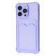 Чохол WAVE Pocket Case iPhone 13 Pro light purple