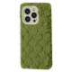 Чохол Fluffy Love Case iPhone 13 Pro Max green 2001001749521
