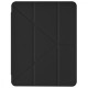 Чохол Proove Solid Case iPad Pro 12.9 2018/2020/2021/2022 black 2001001966041 6901129471839