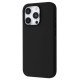 Чохол Proove Silicone Case with Magnetic Ring iPhone 15 Pro black 2001001946869 6901129003436