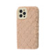 Чохол Fluffy Love Case iPhone 12 Pro pink sand 2001001749330