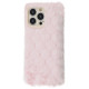Чохол Fluffy Love Case iPhone 14 Pro Max pink