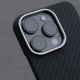 Чохол WAVE Premium Carbon Slim with Magnetic Ring iPhone 14 black 2001000585526