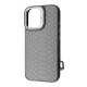 Чохол Kajsa Snake Pattern with Magnetic Ring iPhone 16 light gray 2003000170924
