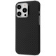 Чохол Proove Carbon Slim with Magnetic Ring iPhone 14 Pro (full side) black 2003000316735