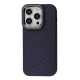 Чохол Kajsa Snake Pattern iPhone 14 Pro Max deep purple