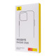 Чохол Baseus Simple Series 2 (TPU) iPhone 15 Plus transparent 2001001447083