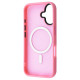 Чохол WAVE Matte Insane Case with Magnetic Ring iPhone 16 pink