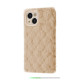 Чохол Fluffy Love Case iPhone 14 pink sand