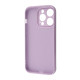 Чохол WAVE Colorful Case with Magnetic Ring (TPU) iPhone 14 Pro lilac cream