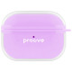 Чохол Proove Air Bump Case AirPods Pro 2 light purple 2003000247183 6901139004126