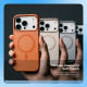 Чохол Proove Sapphire Case with Magnetic Ring iPhone 17 Pro Max/18 Pro Max light blue 2003000357592