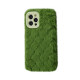 Чохол Fluffy Love Case iPhone 12 Pro green 2001001749323