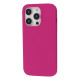 Чохол WAVE Full Silicone Cover iPhone 14 Pro dragon fruit 2001000572137