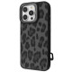 Чохол Kajsa Leopard Pattern with Magnetic Ring iPhone 16 Pro black 2003000276046