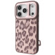 Чохол Kajsa Leopard Pattern with Magnetic Ring iPhone 17 Pro Max desert titanium 2003000276145