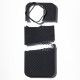 Чохол Proove Carbon Slim with Magnetic Ring iPhone 17 Pro Max/18 Pro Max light blue 2003000354768 6901144302576