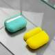 Чохол Silicone Case Slim for AirPods Pro green