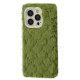 Чохол Fluffy Love Case iPhone 14 Pro Max green 2001001749675