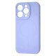 Чохол WAVE Colorful Case with Magnetic Ring (TPU) iPhone 15 lilac cream