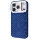 Чохол Kajsa Snake Pattern with Magnetic Ring iPhone 17 Pro blue 2003000276176
