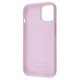 Чохол Proove Silicone Case with Magnetic Ring iPhone 15 light pink 2001001946777 6901124835377