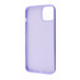 Чохол WAVE Colorful Case with Magnetic Ring (TPU) iPhone 14 Plus/15 Plus light purple