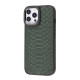 Чохол Kajsa Snake Pattern iPhone 15 Pro Max olive 2001001564520