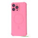 Чохол Silk Touch Case with Magnetic Ring iPhone 15 Pro Max peach