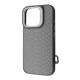 Чохол Kajsa Snake Pattern with Magnetic Ring iPhone 16 Pro light gray 2003000170962