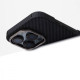 Чохол Proove Carbon Slim with Magnetic Ring iPhone 17 Pro/18 Pro light blue 2003000354744 6901144710296