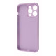 Чохол WAVE Colorful Case with Magnetic Ring (TPU) iPhone 14 Pro Max lilac cream
